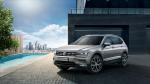 Volkswagen Tiguan L 2017 года (CN)